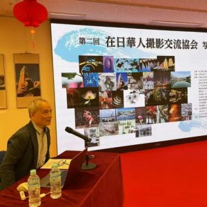 冯学敏摄影讲座大获好评：他用镜头教我们如何看见世界