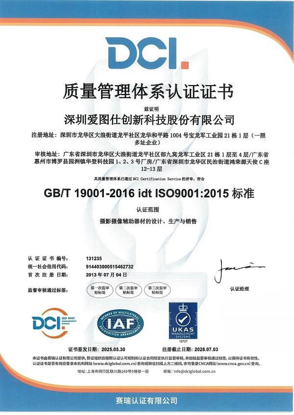 微信图片_20250609175148.jpg