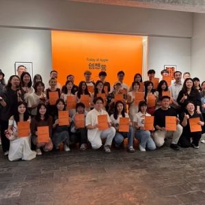 Today at Apple创想营摄影展开幕