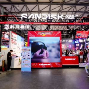 拓展互动娱乐边界，闪迪携全系列存储方案亮相ChinaJoy 2025