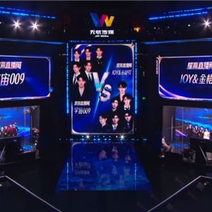 佳能EOS C50 团播首秀惊艳无忧之夜，明星感直播助推流量破百亿 ...