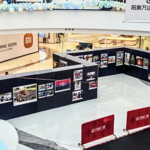 光影定格“火焰蓝”， 镜头致敬“逆行者”，阳泉消防举办主题摄影展 ...