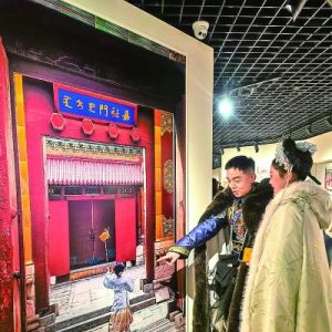 跨越时空的视觉对话——“时盛岁新：从‘文化遗产’到‘美好生活’影像志”展览印象 ...