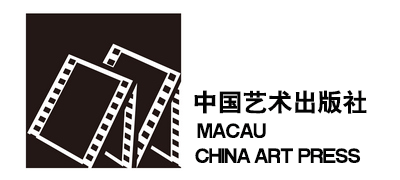 关于中国艺术出版社